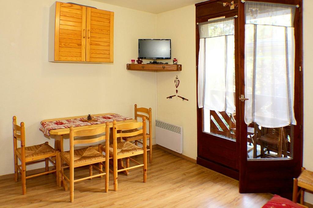 Studio Rose Residence Les Glieres Bourg-Saint-Maurice Kültér fotó